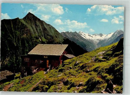 Gamshütte 1984 Hüttenstempel