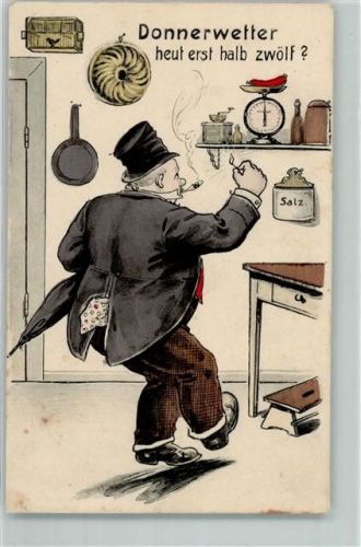 Ansichtskarte