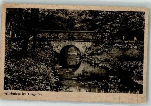 Königs Wusterhausen Spukbrücke im Tiergarten