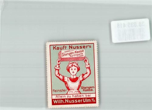 Ulm Fa. Nusser Käse