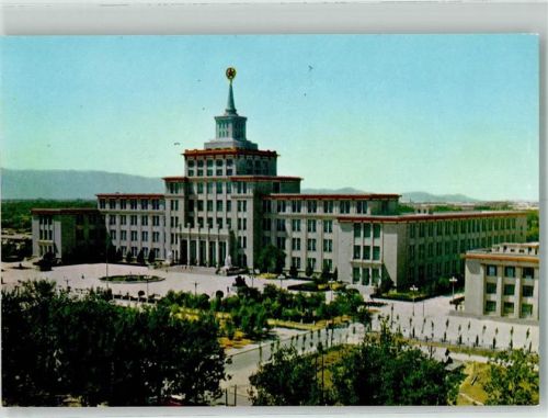 Beijing 1981 Militär- Museum Ausstellung