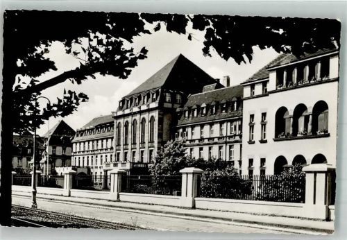 Mannheim Städtisches Krankenhaus
