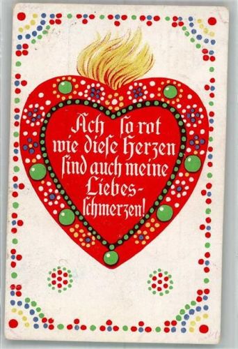 1918 so rot wie d. Herzen sind auch meine Liebesschmerzen A.H.F. Nr. 242