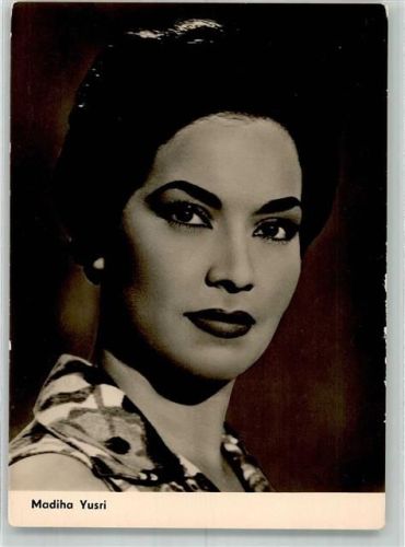Madiha Yusri