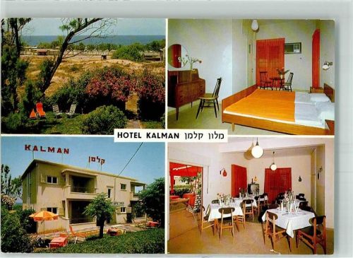 Naharija Hotel Kalman