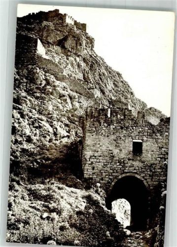 Korinth 1939