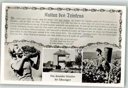 Schweigen Deutsches Weintor