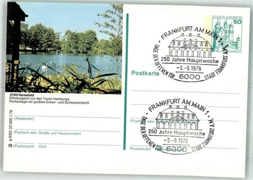 Harsefeld 1979 Schwanenteich Ganzsache