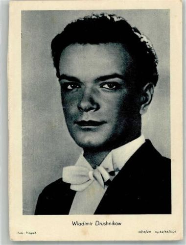 Portrait des russischen Schauspielers Wladimir Drushnikow