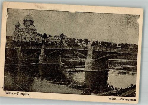 Wilna 1918 Russische Kirche Tierpark Feldpost WK I 21. Armee-CPS
