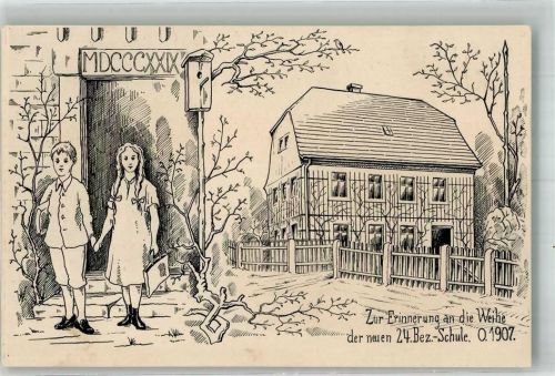 1907 Zur Erinnerung an die Weihe der neuen 24. Bez.-Schule
