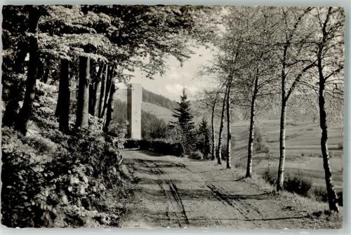 Gießübel Mahnmal