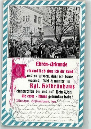 München 1906 Ehrenurkunde auf das erste Mass Bier im Hofbräuhaus Humor Posthilfstelle