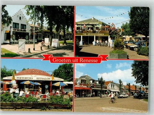 Renesse 1993 Gasthaus Auto Fahrrad