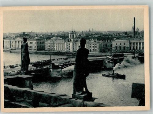 St. Petersburg Republikbrücke Universitätskai