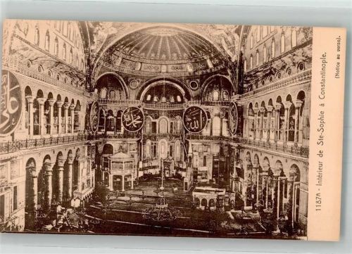 Konstantinopel Moschee Ste. Sophie innen