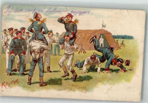 1918 Landser in Uniform nehmen sich im Feldlager Huckepack Künstlerkarte Feldpost Hammelburg