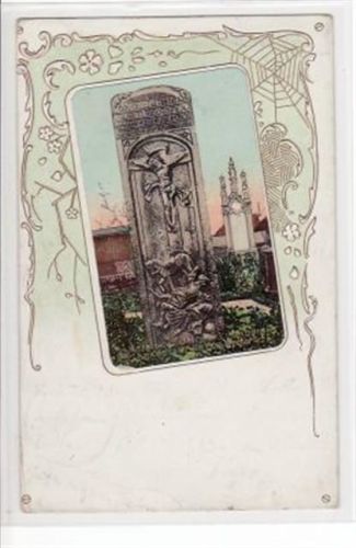 Lunden, Prägekarte mit Grabstein Peter Swyn´s gelaufen, 1908 kleiner Knick oben rechts und links leicht fleckig, sonst gut erhalten