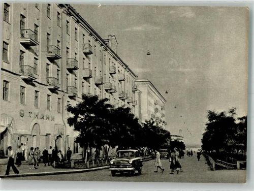 Wolgograd Auto Kosmomolski Straße