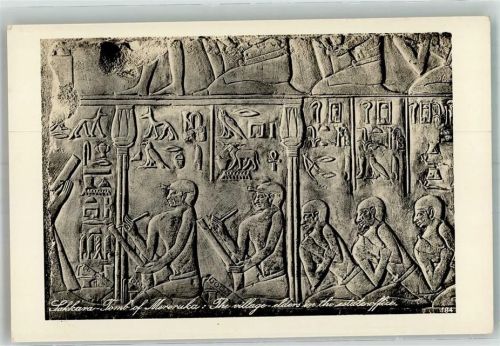 Sakkara Denkmal Tomb of Mereruka