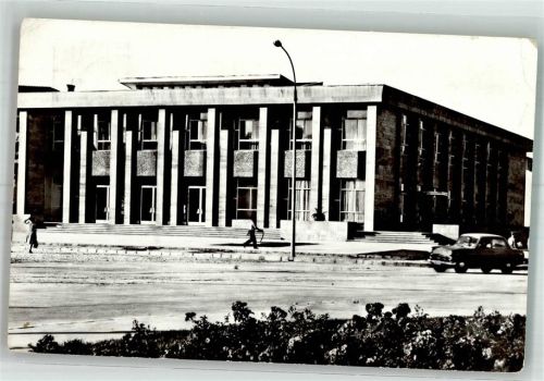 Giurgiu 1974 Auto Theater