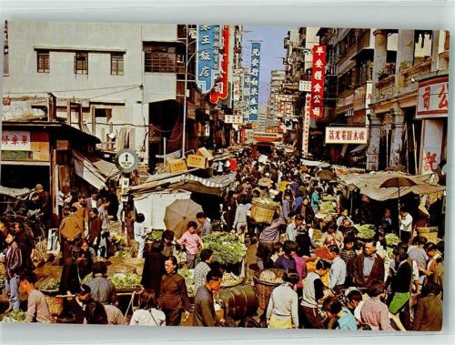 Kowloon Marktszene