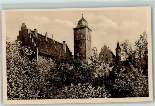 83558 W8091 Ochsenfurt - Frontfeste Klingenturm Bezirksamt mit Nikolausturm