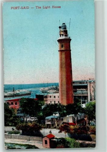 Port Said Lighthouse AK