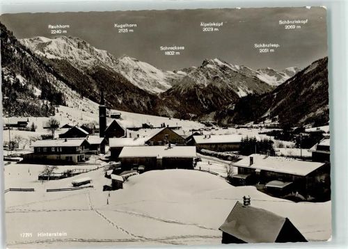 Hinterstein Winter Rauhorn Kugelhorn Schreckesee Alpelekopf Schänzlesp. Schänzleskopf