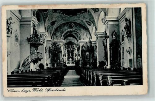 Cham Kirche Inneres