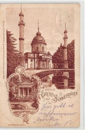 Schwetzingen, Lithographie. Moschee Minervatempel gelaufen. Ecken mit Albumabdrücken, leicht fleckig, leichter Stempeldurchdruck, sonst gut erhalten