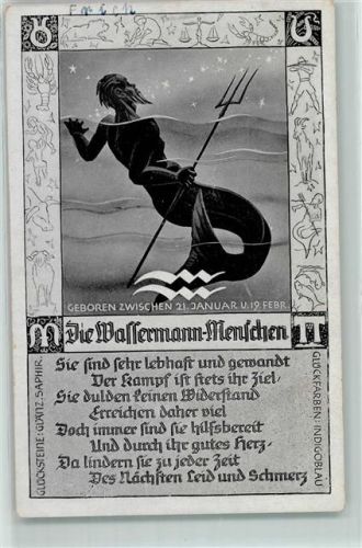 Die Wassermann Menschen AK