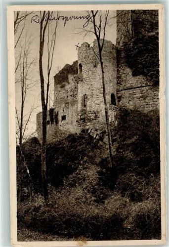 Lörrach Röttlerschloss Hinterer oberer Wachturm Wehrgang