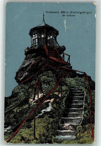 Wunsiedel Waldstein Dio Schüssel Atelier E. Felle Isny