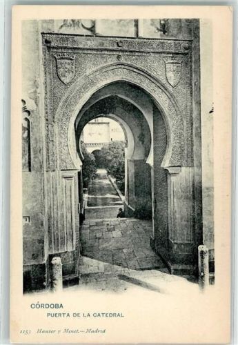 Cordoba Puerta de la Catedral