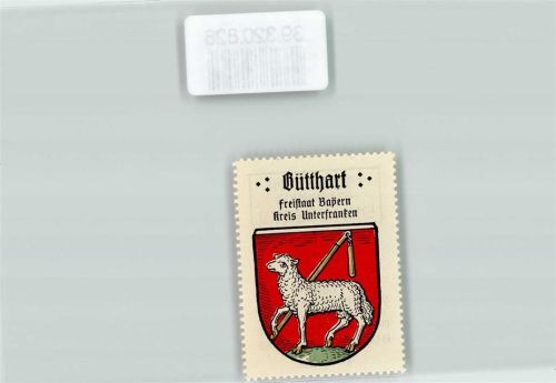 Bütthard Wappen Kaffee Hag Nr. 10 ca. 1920-1940 Lamm Dreschflegel