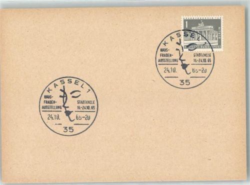 Kassel Sonderstempel Hausfrauen Ausstellung Stadthalle 1965