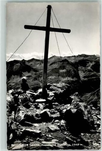 Achenkirch Radstädter Tauern Seekarspitze Gipfelkreuz