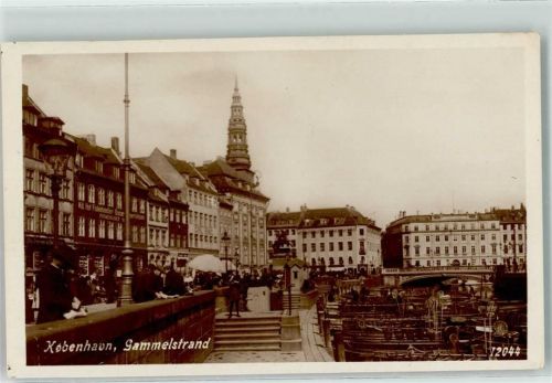 Kopenhagen Gammelstrand Boot Schiff Turm