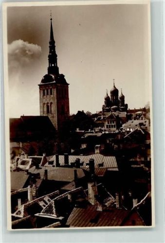 Tallinn Niguliste Kirik