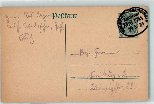 W7717 Immendingen Waldshut - Immendingen Zug 1744 Ganzsache Bahnpoststempel
