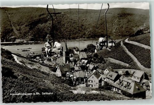 Assmannshausen Seilbahn Sesselift Binnenschiff