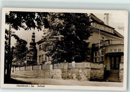 02627 O8601 Hochkirch Foto AK Schule