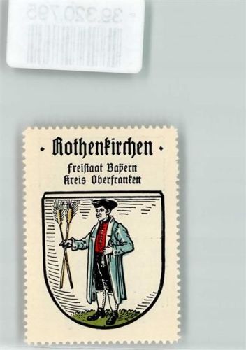 Rothenkirchen Wappen Kaffee Hag Nr. 58 ca. 1920-1940 Bauer Getreideähren