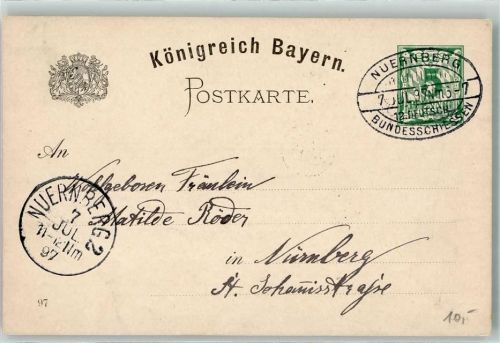 W8500 Nürnberg XII. Deutsches Bundesschießen Juli 1897 Sonderstempel Privatganzsache