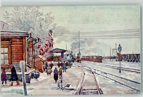 Tjumen Künstlerkarte Winter Bahnhof Eisenbahn sign.