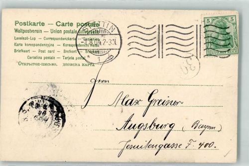 Stettin Szczecin 1904 - Flaggenstempel Manzelbrunnen