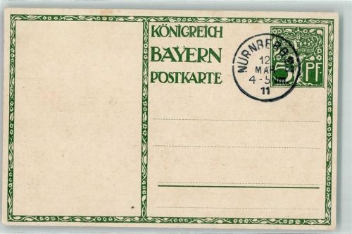 W8500 Nürnberg Privatganzsache 1911
