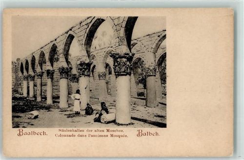 Baalbek Säulenhalle der alten Moschee