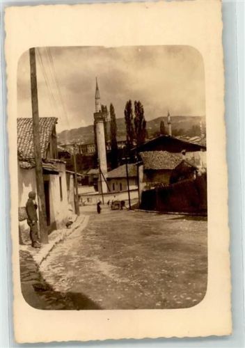 Sarajevo Minarett